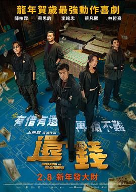 国产精品外围在线观看