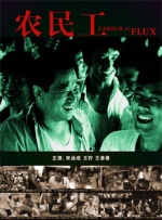 国产精品外围在线观看